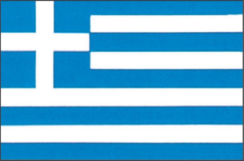 ギリシャ