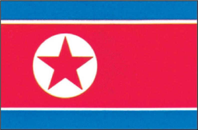 朝鮮民主主義人民共和国