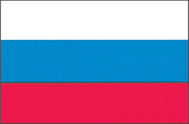 ロシア